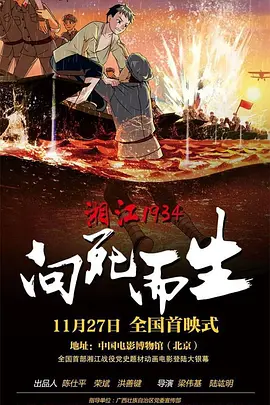 盲盒影院官网最新